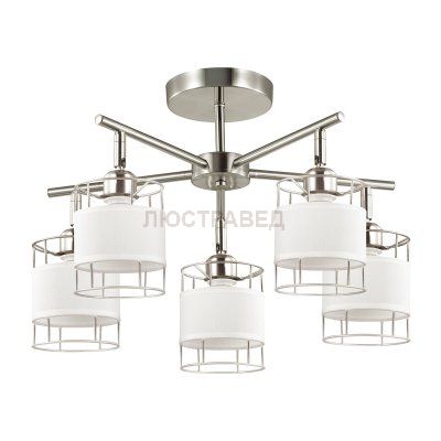 Светильник Lumion 3665/5C