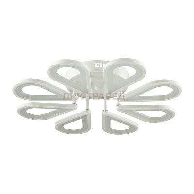 Светильник Lumion 3668/72CL