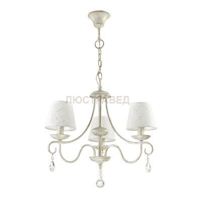 Светильник Lumion 3686/3