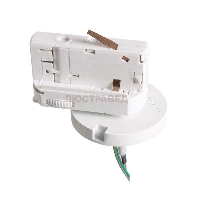 Трековое крепление с 3-фазным адаптером к 05104x Lightstar 594079 Asta