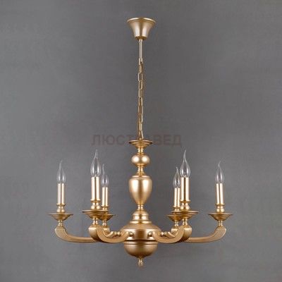 люстра Mw Light 700010806 ДельРей