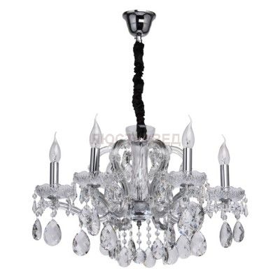 Mw light 479011206 Светильник