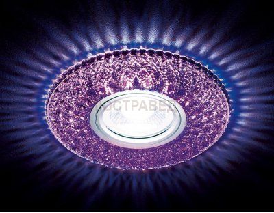 Светильник Ambrella S333 VL/CLD