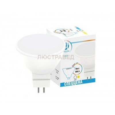 Лампа FLAT LED MR16-DD 8W GU5.3 4200K (75W) 175-250V