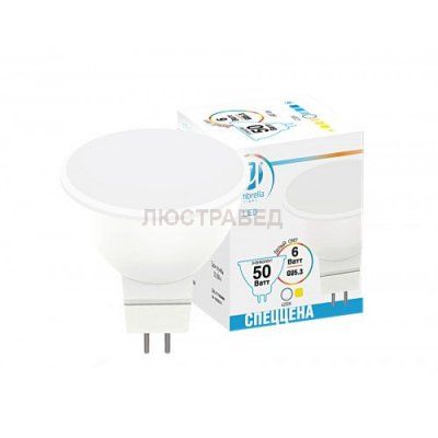 Лампа FLAT LED MR16-DD 6W GU5.3 4200K (50W) 175-250V