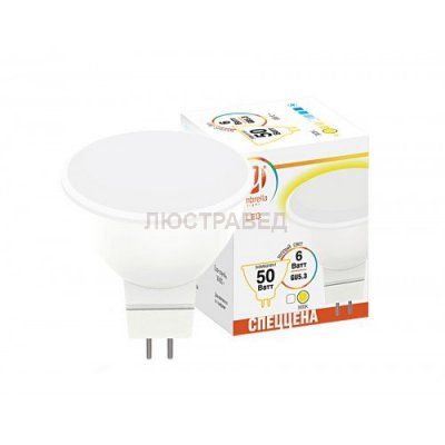 Лампа FLAT LED MR16-DD 6W GU5.3 3000K (50W) 175-250V