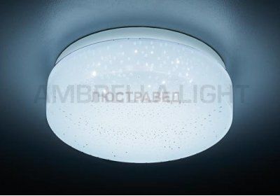 Светильник Ambrella F471 W