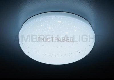 Светильник Ambrella F470 W