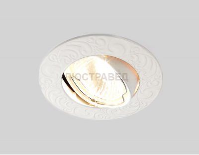 Светильник Ambrella 710 W