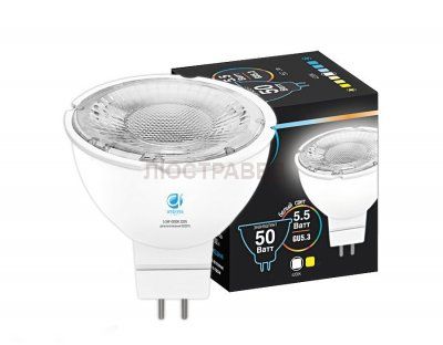 Лампа LED MR16-PR 5.5W GU5.3 4200K (50W) 175-250V