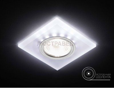 Светильник встраиваемый Ambrella S215 W/CH/WH