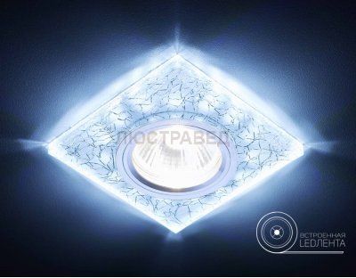 Светильник Ambrella S227 W/CH/C