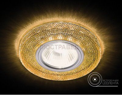 Светильник Ambrella S290 BK