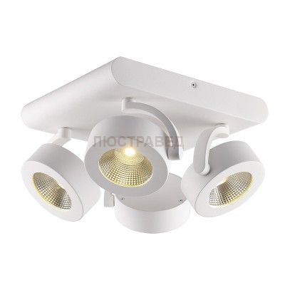 Спот Odeon light 3493/40CL PUMAVI