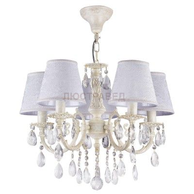 Люстра Maytoni ARM390-05-W Elegant Filomena