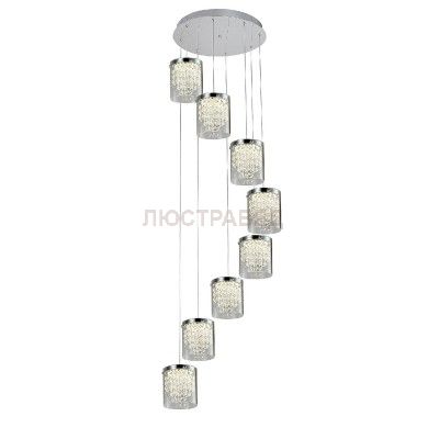 Светильник SL823.103.08 St luce