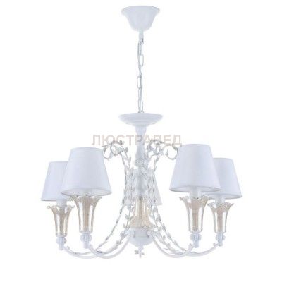 Люстра Freya FR2984-PL-05-W Alessa