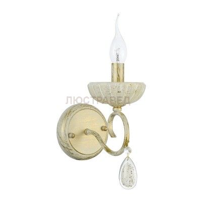 Светильник бра Freya FR2868-WL-01-WG Amalia