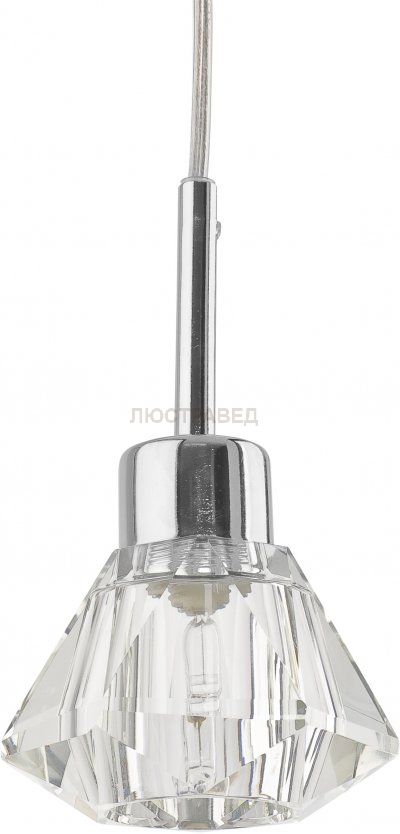 Подвесной светильник Nowodvorski 4818 PRATO