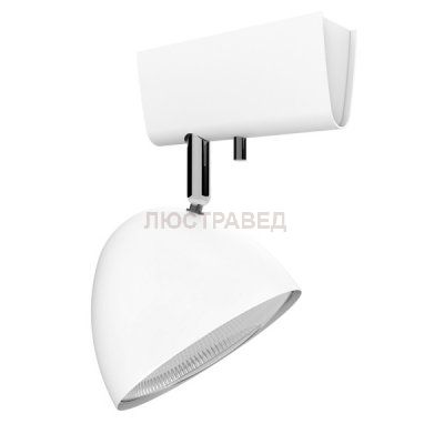 Спот Nowodvorski 6961 VESPA