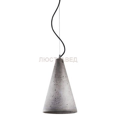Подвесной светильник Nowodvorski 6852 VOLCANO