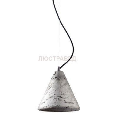 Подвесной светильник Nowodvorski 6853 VOLCANO