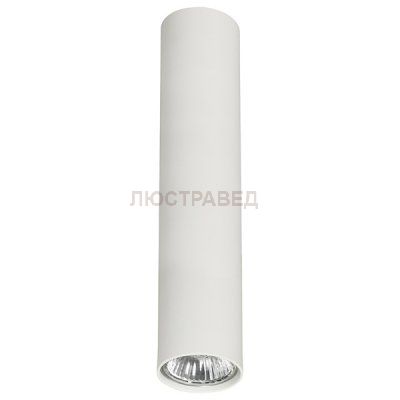 Потолочный светильник Nowodvorski 5463 EYE