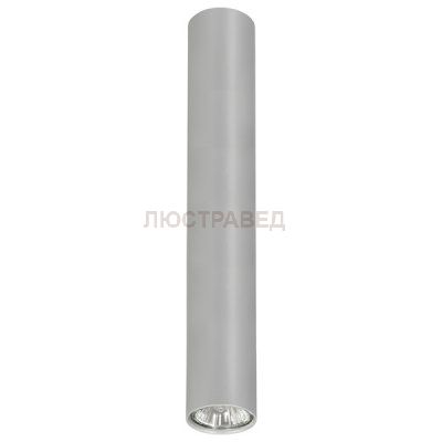 Потолочный светильник Nowodvorski 5473 EYE