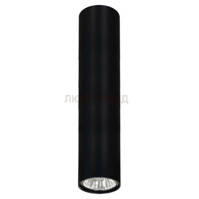 Потолочный светильник Nowodvorski 6837 EYE