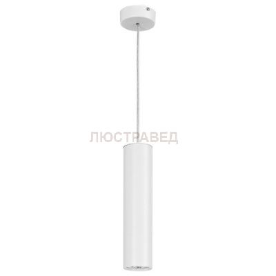 Подвесной светильник Nowodvorski 5397 EYE