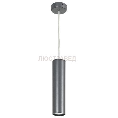 Подвесной светильник Nowodvorski 5398 EYE