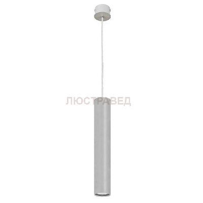 Подвесной светильник Nowodvorski 5457 EYE