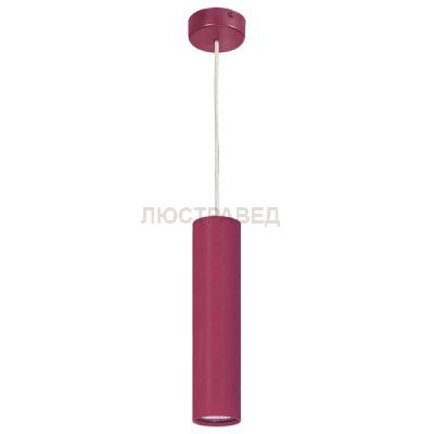 Подвесной светильник Nowodvorski 5401 EYE