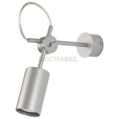 Настенный светильник Nowodvorski 5656 EYE