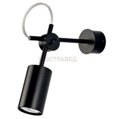 Настенный светильник Nowodvorski 6842 EYE