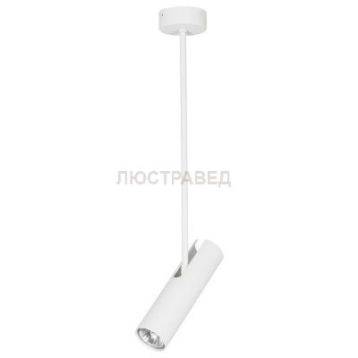 Потолочный светильник Nowodvorski 6488 EYE SUPER