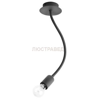 Потолочный светильник Nowodvorski 9770 FLEX