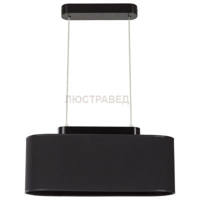 Люстра подвесная Nowodvorski 6307 BOAT