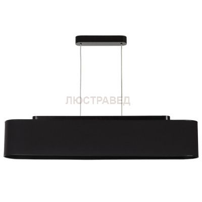 Люстра подвесная Nowodvorski 6308 BOAT