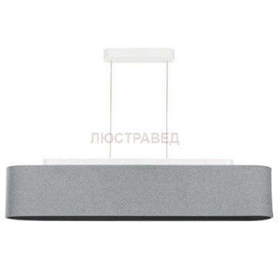 Люстра подвесная Nowodvorski 6311 BOAT