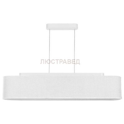 Люстра подвесная Nowodvorski 6624 BOAT