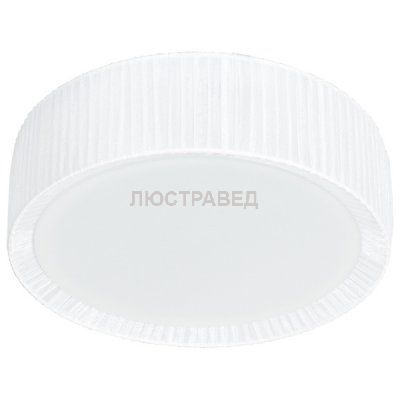 Потолочный светильник Nowodvorski 5270 ALEHANDRO