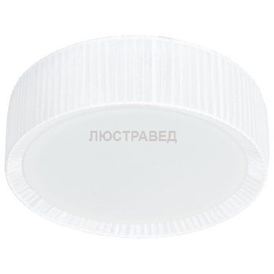 Потолочный светильник Nowodvorski 5271 ALEHANDRO