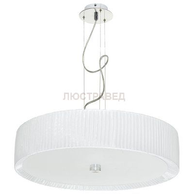 Люстра подвесная Nowodvorski 5345 ALEHANDRO