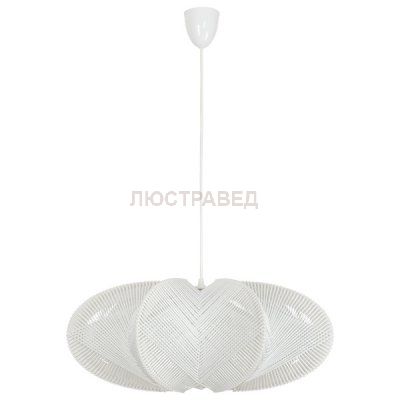 Люстра Nowodvorski 4605 NINA