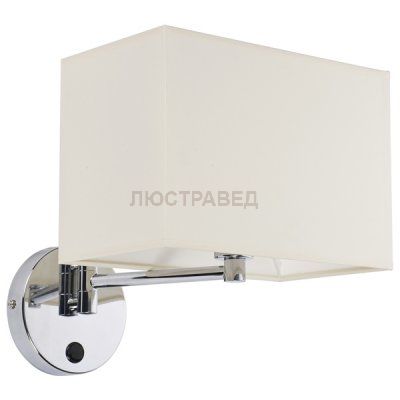 Настенный светильник Nowodvorski 5522 HOTEL