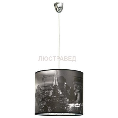 Люстра подвесная Nowodvorski 5356 PARI