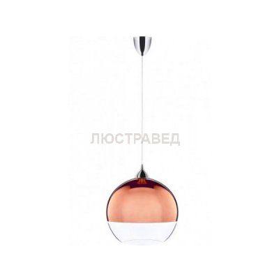 Люстра подвесная Nowodvorski 5763 GLOBE COPPER