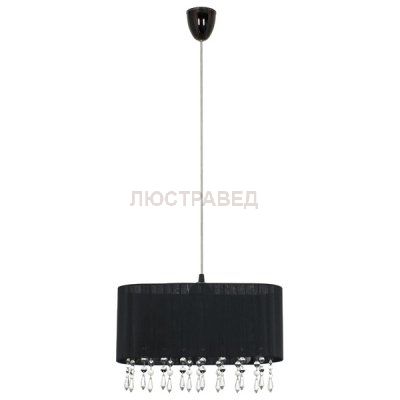 Люстра подвесная Nowodvorski 4521 CORSICA