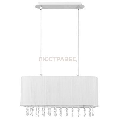 Люстра подвесная Nowodvorski 4524 CORSICA